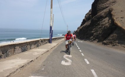 Image features our tour:Lima