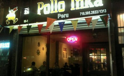 El Pollo Inka Peru - Jackson