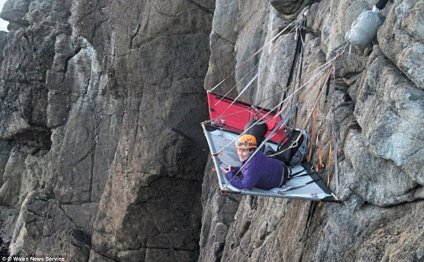 The portaledge hotel idea