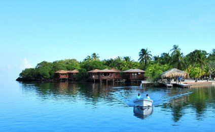 South America All Inclusive