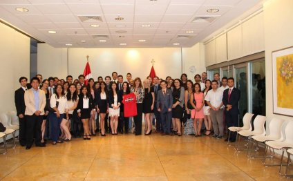 Canadian Embassy Lima Peru