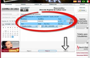 machu picchu passes display screen 2