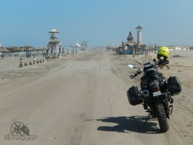 Off the Panamerican Highway