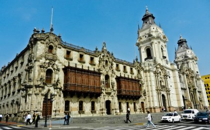 Peru Machu Picchu Tour Packages