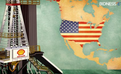 American Deals